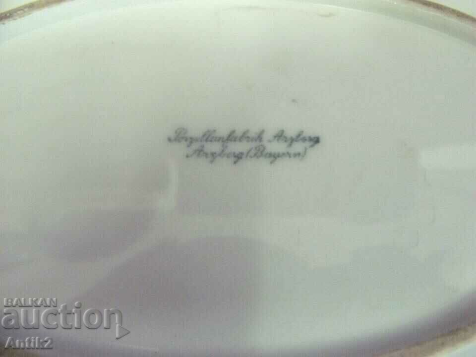 Large Porcelain Plate Marked - 7