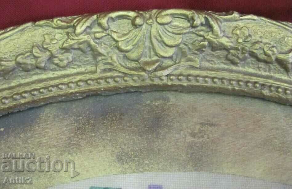 Delivery of Old Hand Stitched Tapestry Delivery of Old Hand Stitched Tapestry