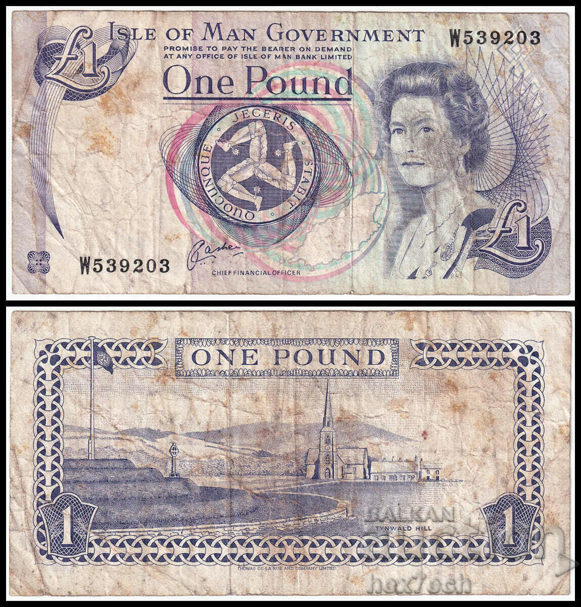 ❤️ ⭐ Insula Man 1990-2009 1 liră ⭐ ❤️