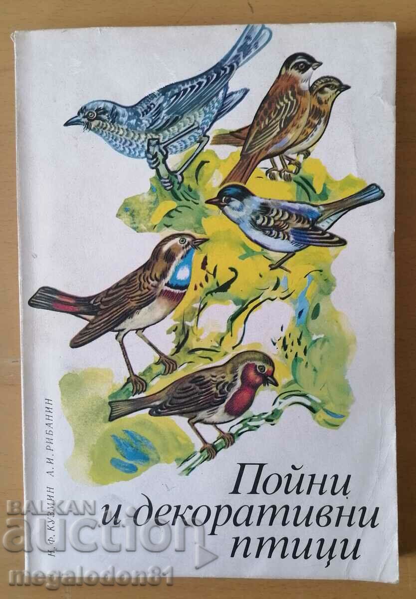 Păsări cântătoare și păsări decorative - Kuzmin, Rybanin
