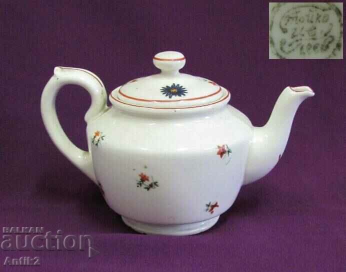 Old Porcelain Teapot Bulgarian Marked