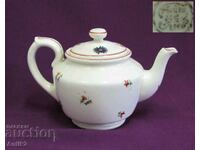 Old Porcelain Teapot Bulgarian Marked