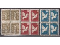BK 942-644 Conclusion of peace with Bulgaria - box