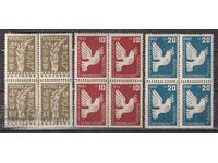 BK 642-644 Conclusion of peace with Bulgaria - square