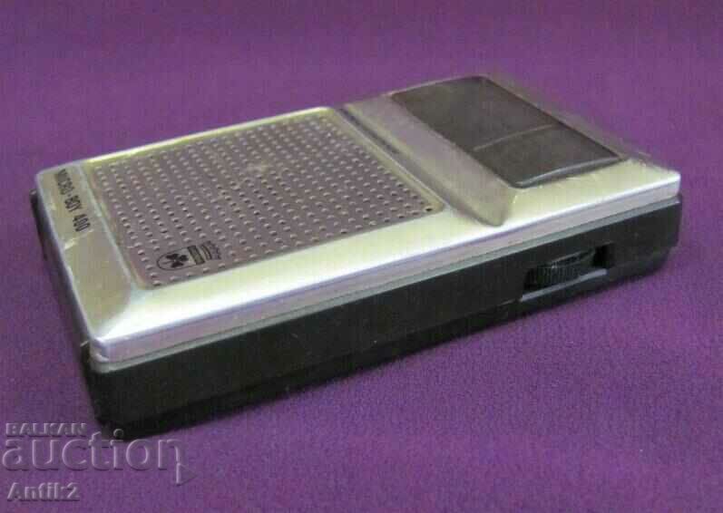 Screw Mini Transistor - GRUNDIG - 5 Screw Mini Transistor - GRUNDIG - 5