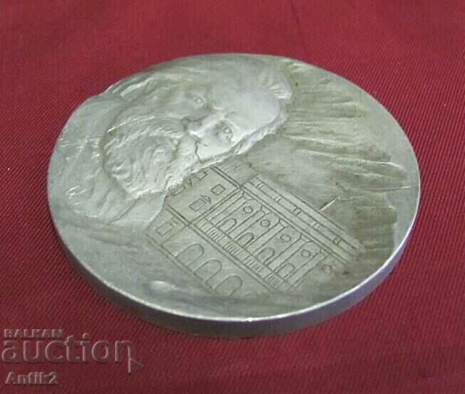 Licitație Placa Rusă Vintich - Institutul Leningrad Licitație Placa Rusă Vintich - Institutul Leningrad