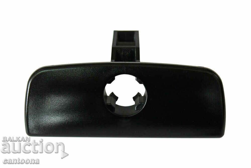 Κλειδαριά με κούμπωμα λαβής για ντουλαπάκι VW Passat Passat B4, B5, B5.5 με τιμή 8.99 BGN | € 4.60 Κλειδαριά με κούμπωμα λαβής για ντουλαπάκι VW Passat Passat B4, B5, B5.5 με τιμή 8.99 BGN | € 4.60