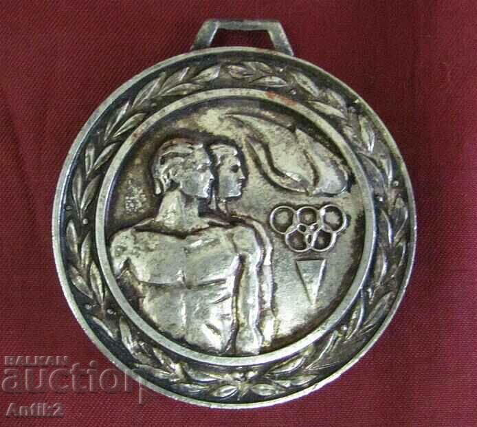 Vintich Medal of the Komsomol Organization in Bulgaria
