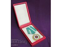 Medalia jubiliară - BNA 1300 Bulgaria