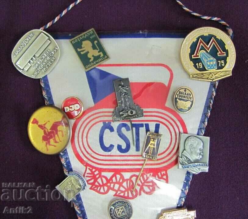 Винтич Значки и Знаме с цена 45.00 лв. | € 23.01 Винтич Значки и Знаме с цена 45.00 лв. | € 23.01