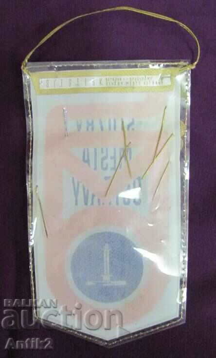 Livrarea Insigne și steaguri Vintich Livrarea Insigne și steaguri Vintich