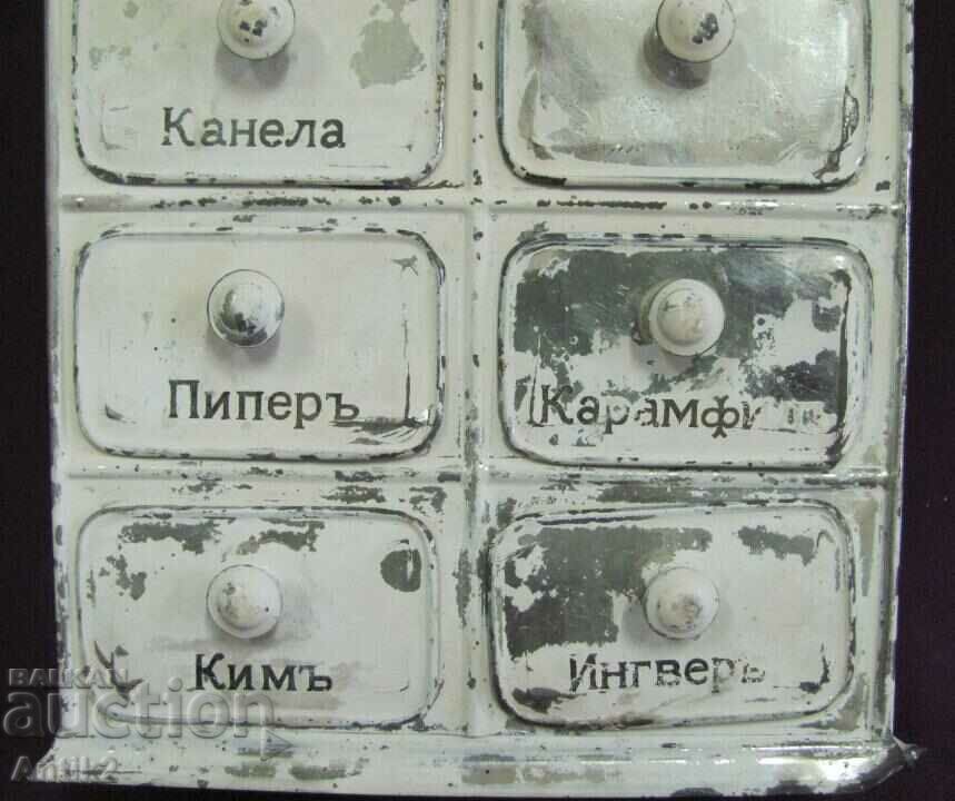 Delivery of 30s Metal Spice Box Germany Delivery of 30s Metal Spice Box Germany