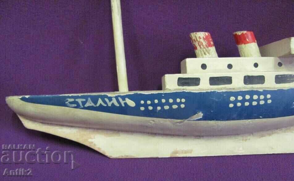 Old Wooden Model Ship Model - Stalin - 5