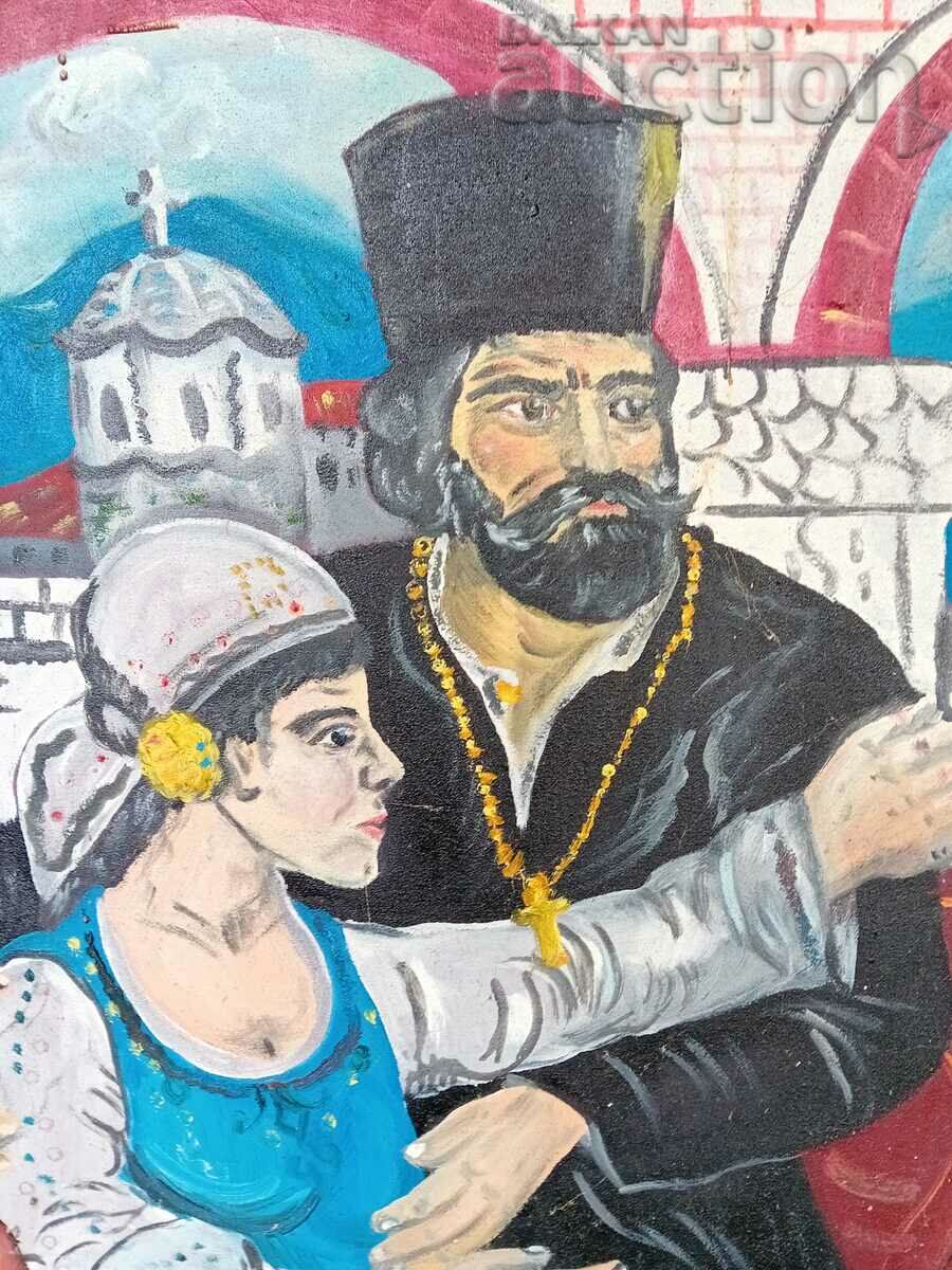 oil canvas painting for a tavern late social 80s with price 151.00 BGN | € 77.21 oil canvas painting for a tavern late social 80s with price 151.00 BGN | € 77.21