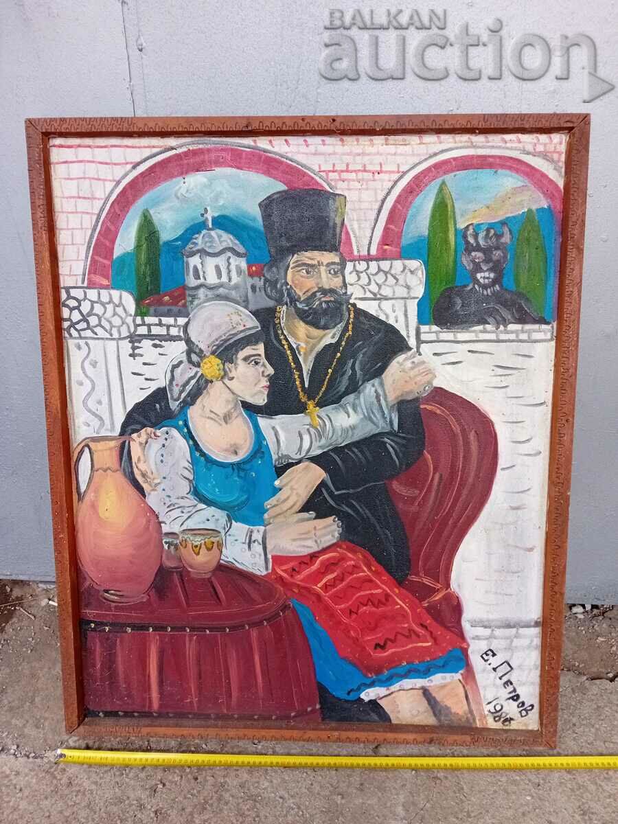 Auction oil canvas painting for a tavern late social 80s Auction oil canvas painting for a tavern late social 80s