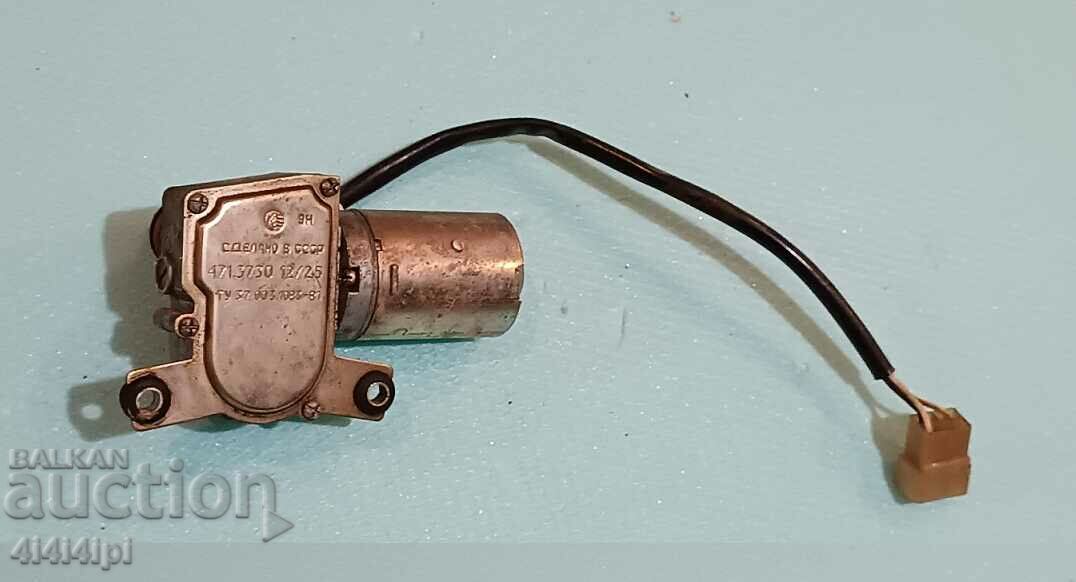 Auto Parts Retro with price 50.00 BGN | € 25.56