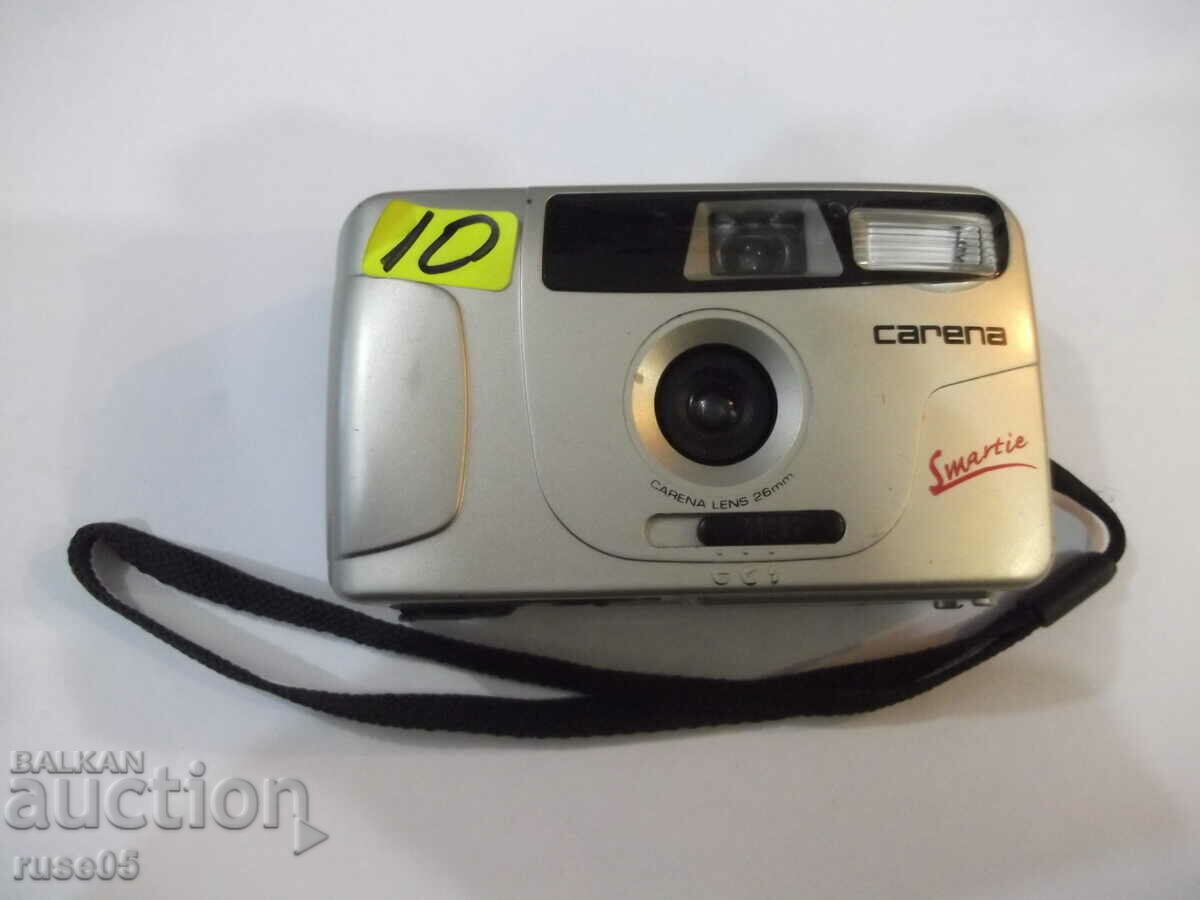 Camera "Carena - Smartie" working with price 10.00 BGN | € 5.11 Camera "Carena - Smartie" working with price 10.00 BGN | € 5.11