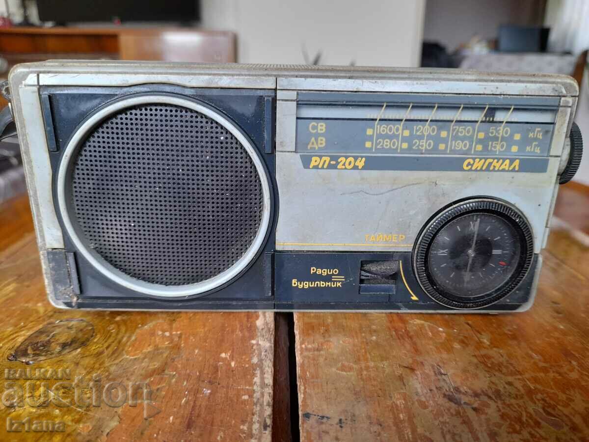 Old radio, radio receiver Signal RP-204 with price 32.00 BGN | € 16.36 Old radio, radio receiver Signal RP-204 with price 32.00 BGN | € 16.36