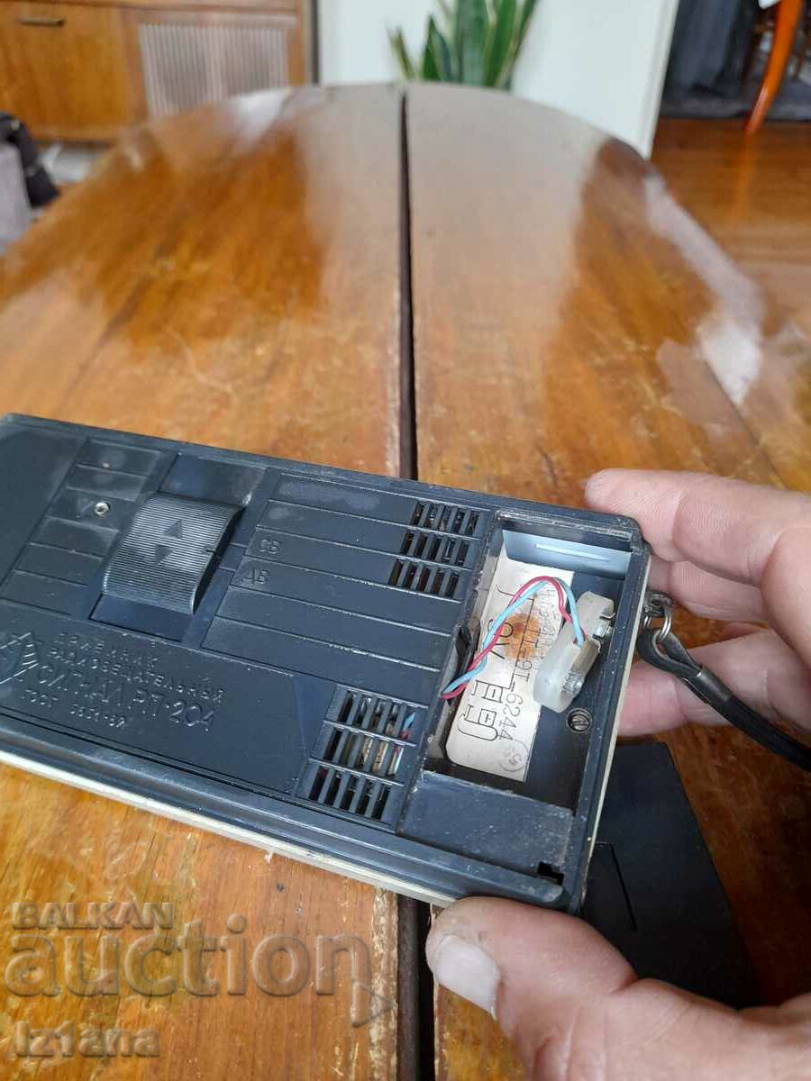 Old radio, radio receiver Signal RP-204 - 7 Old radio, radio receiver Signal RP-204 - 7