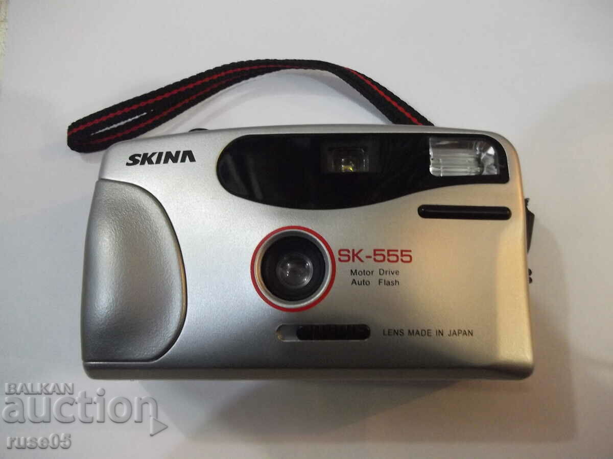 Κάμερα "SKINA - SK-555" - 2 λειτουργούν με τιμή 15.00 BGN | € 7.67 Κάμερα "SKINA - SK-555" - 2 λειτουργούν με τιμή 15.00 BGN | € 7.67