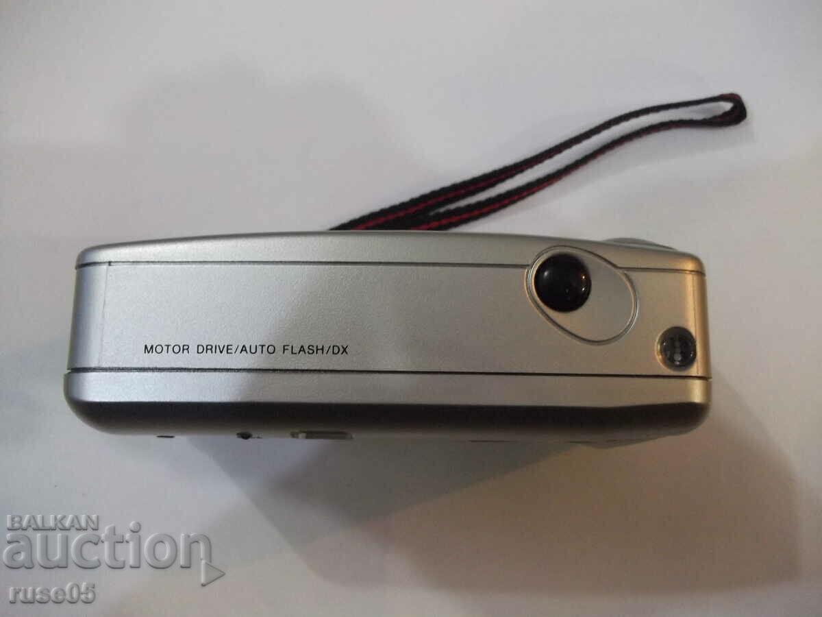 Δημοπρασία Κάμερα "SKINA - SK-555" - 2 λειτουργούν Δημοπρασία Κάμερα "SKINA - SK-555" - 2 λειτουργούν