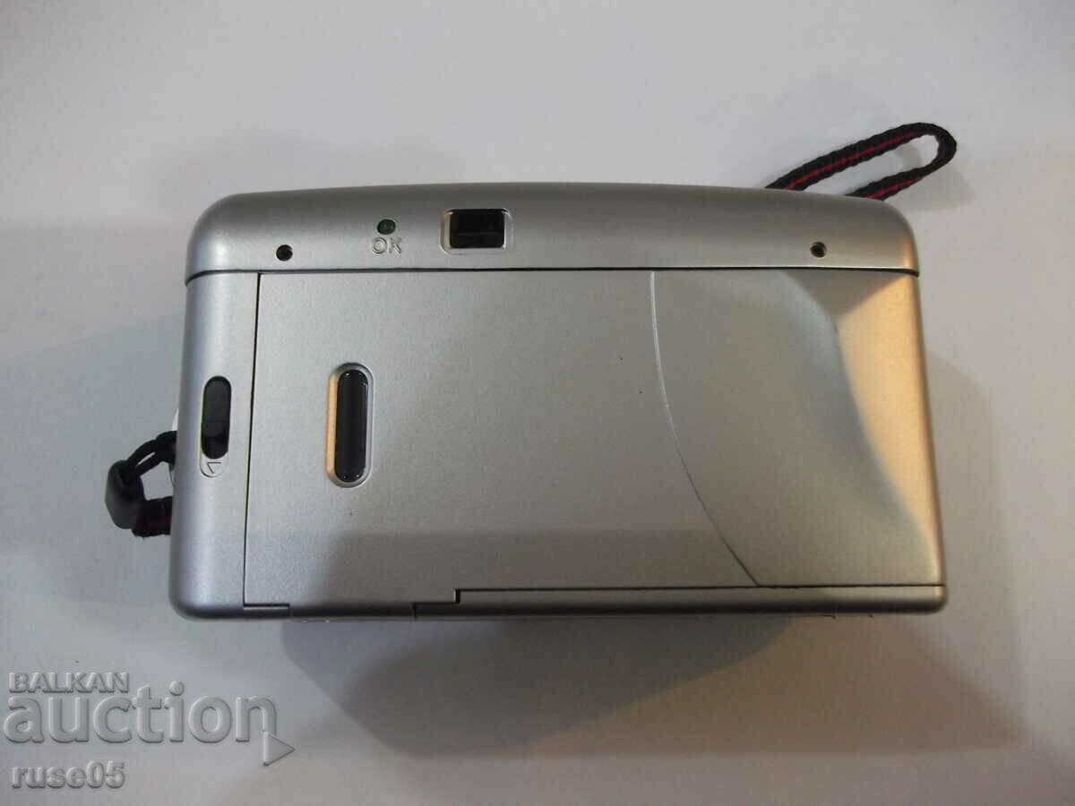 Παράδοση Κάμερα "SKINA - SK-555" - 2 λειτουργούν Παράδοση Κάμερα "SKINA - SK-555" - 2 λειτουργούν