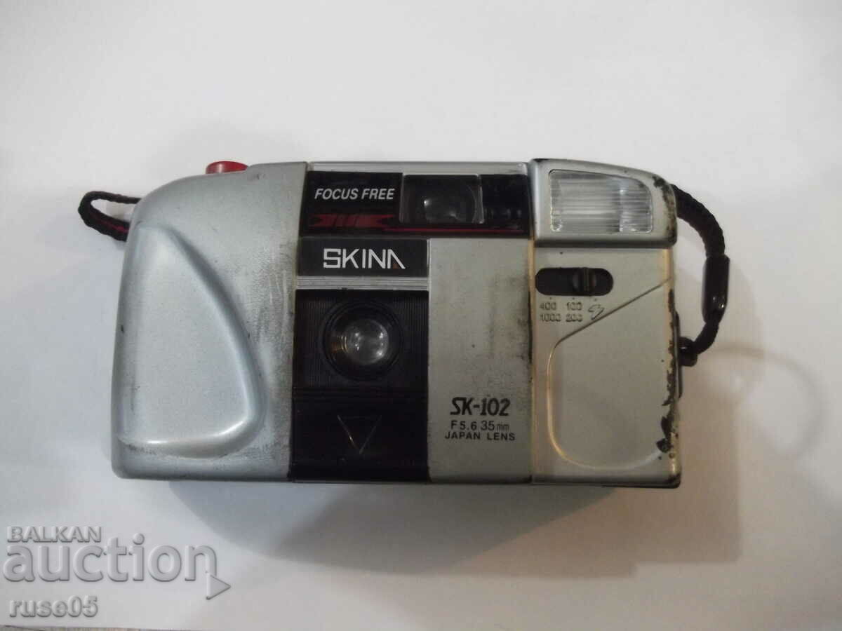 Camera "SKINA - SK-102" - 30 working with price 7.00 BGN | € 3.58 Camera "SKINA - SK-102" - 30 working with price 7.00 BGN | € 3.58