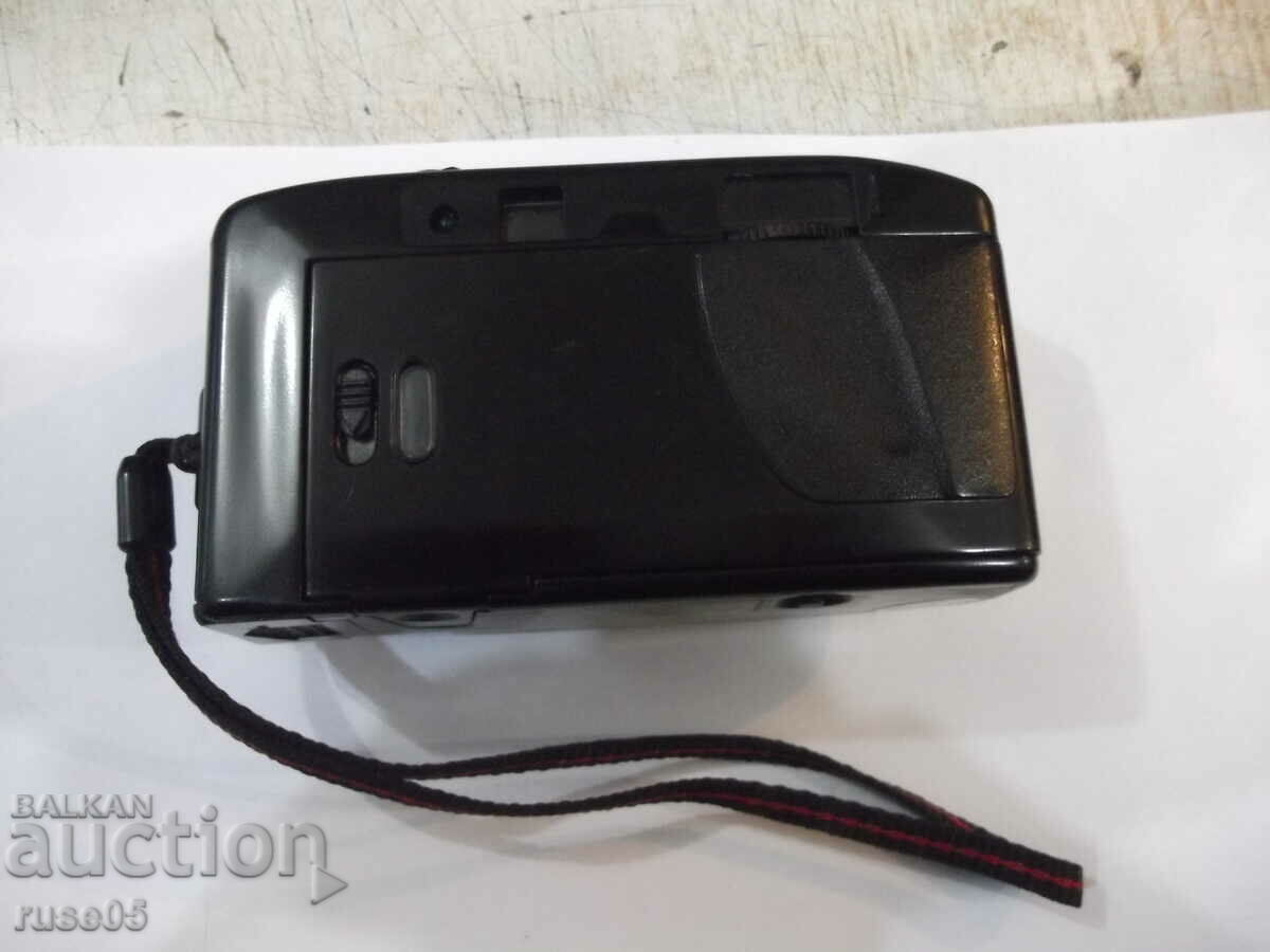 Delivery of Camera "SKINA - SK-102" - 30 working Delivery of Camera "SKINA - SK-102" - 30 working