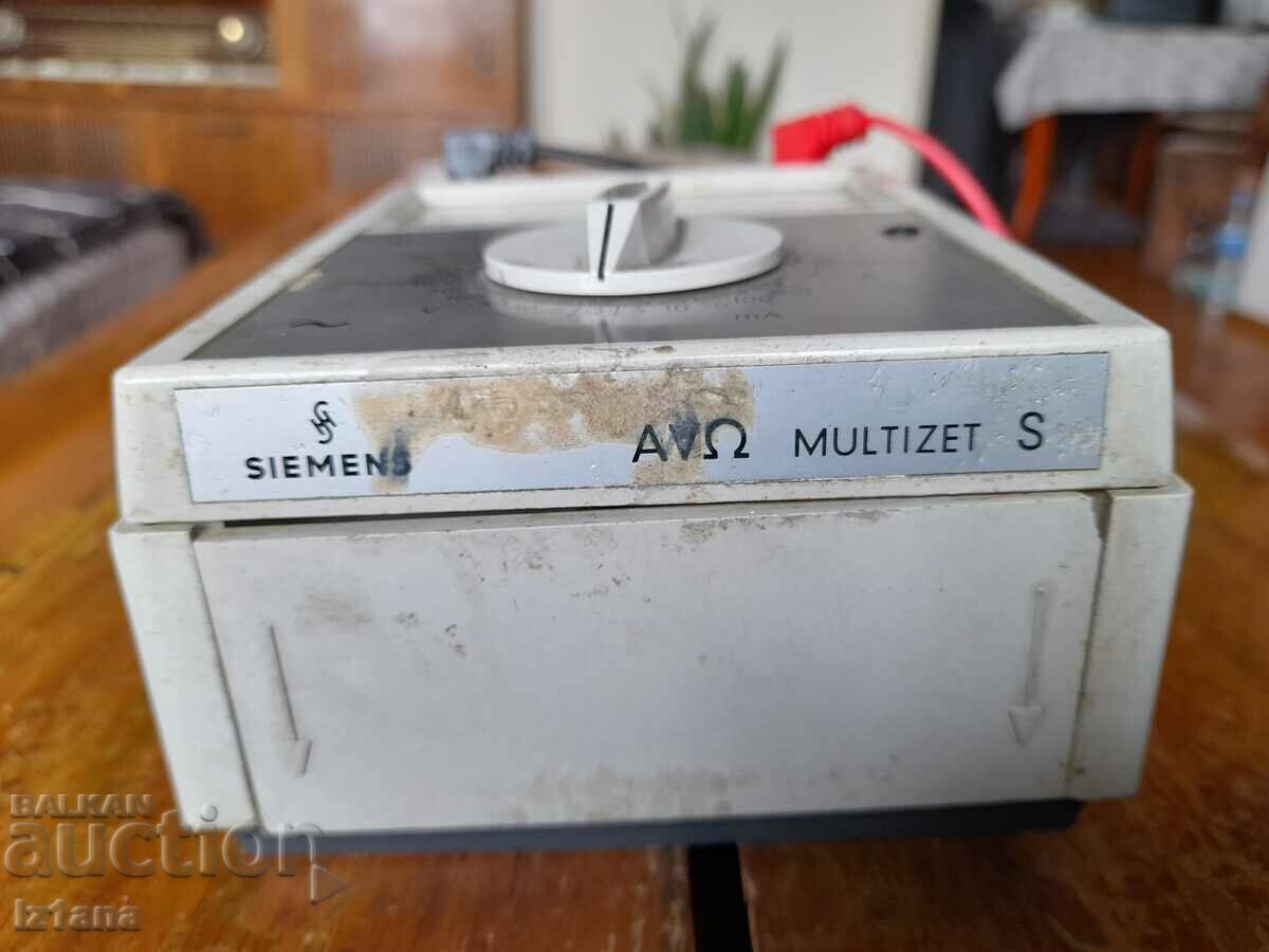 Old Siemens Multiset with price 80.00 BGN | € 40.90