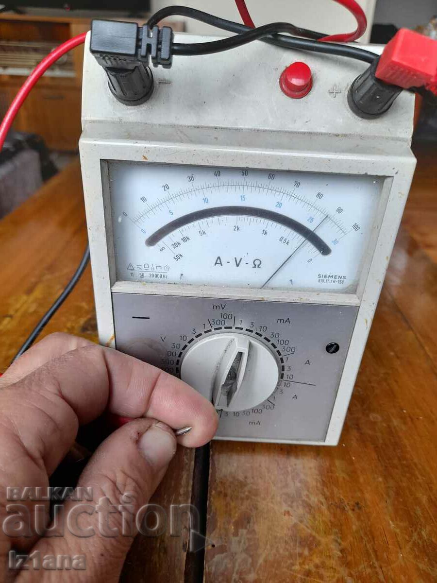 Old Siemens Multiset - 7