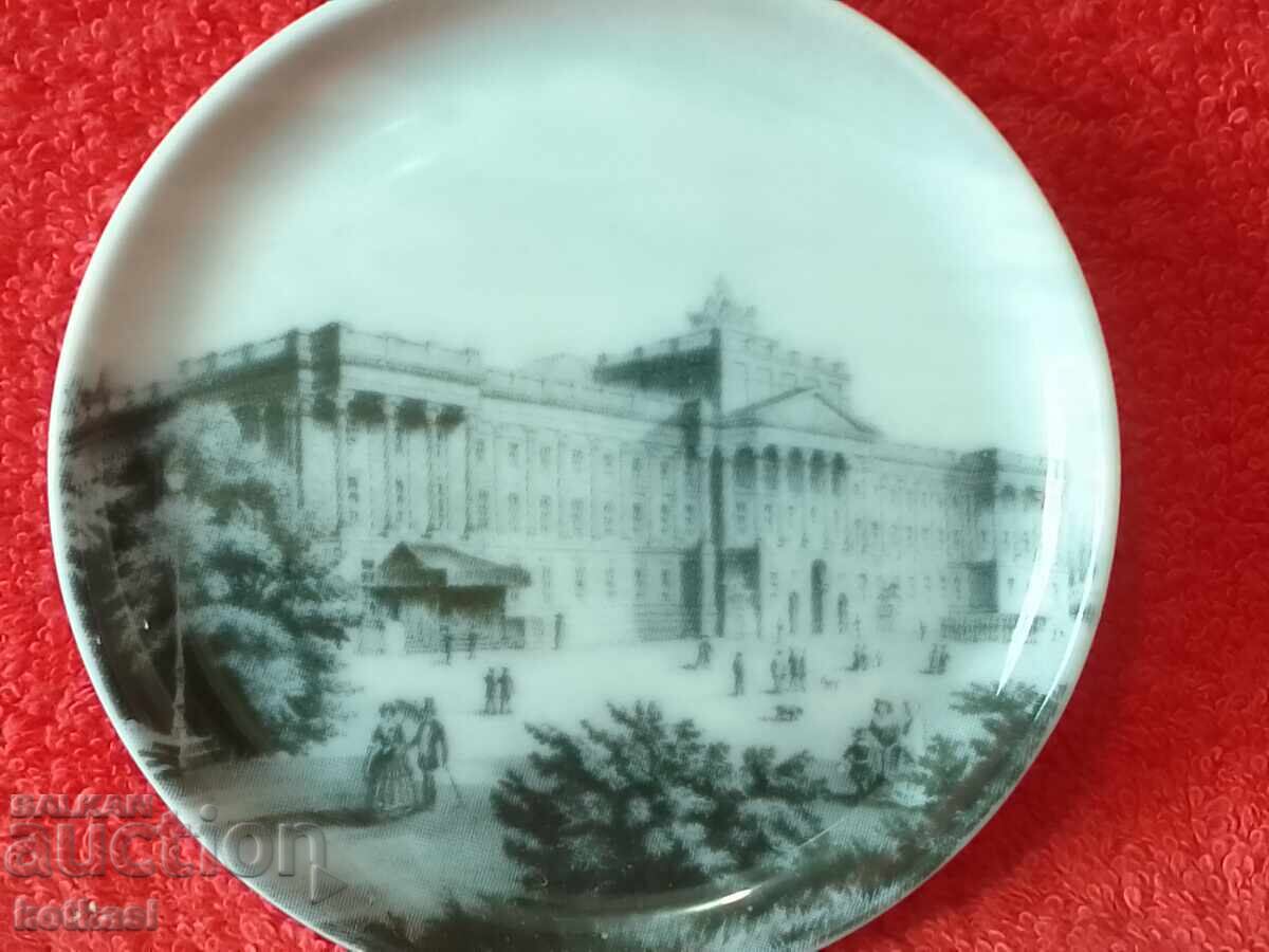 Auction Old small porcelain plate Furstenberg F Germany Auction Old small porcelain plate Furstenberg F Germany