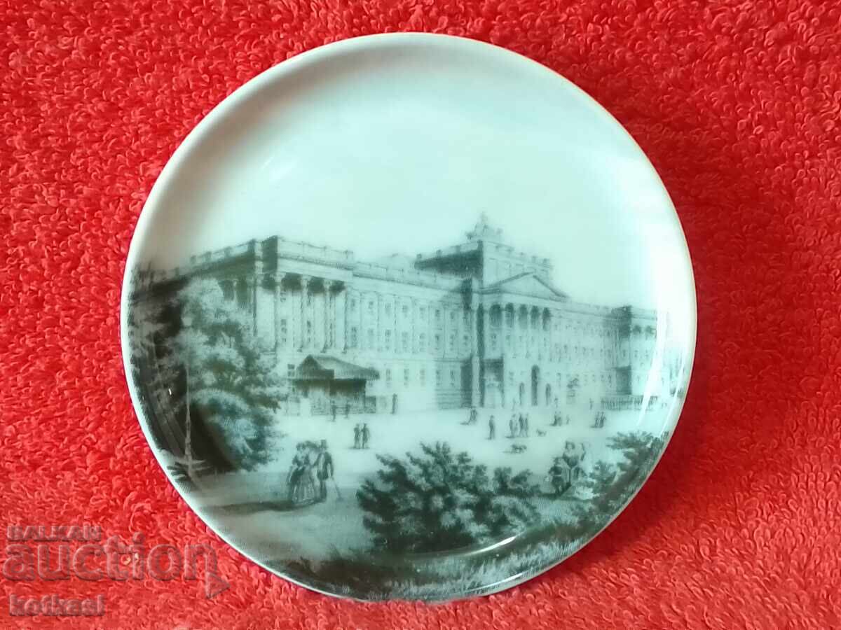 Old small porcelain plate Furstenberg F Germany Old small porcelain plate Furstenberg F Germany