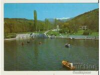 Картичка  България  Сандански Езерото в парка 1*