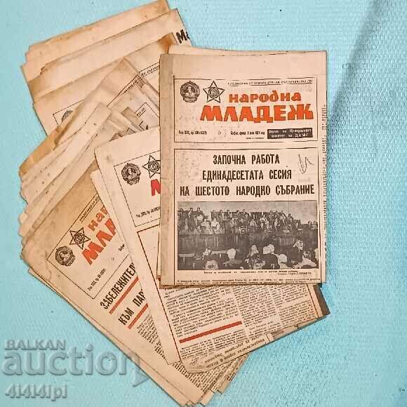 Ziare din secolul trecut 2