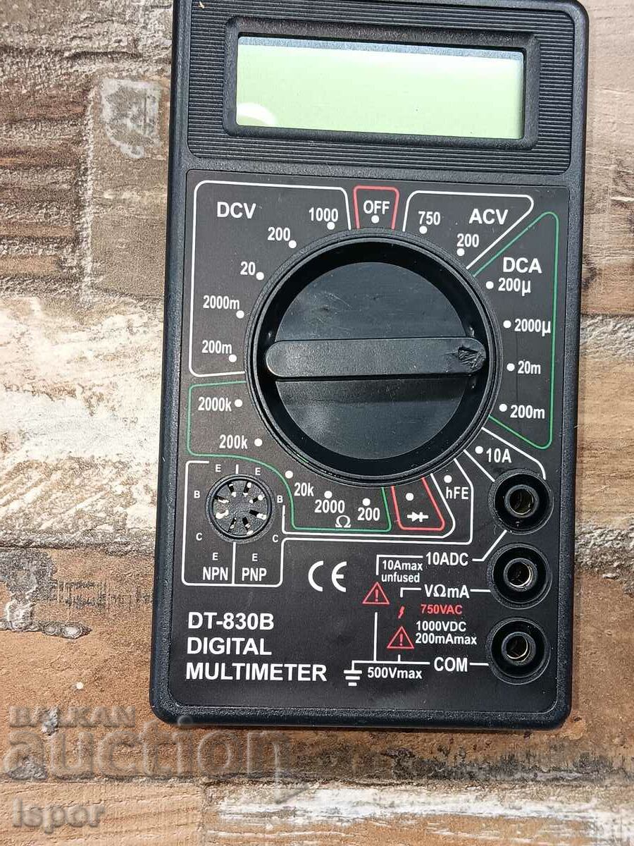 New multimeter with price 14.00 BGN | € 7.16