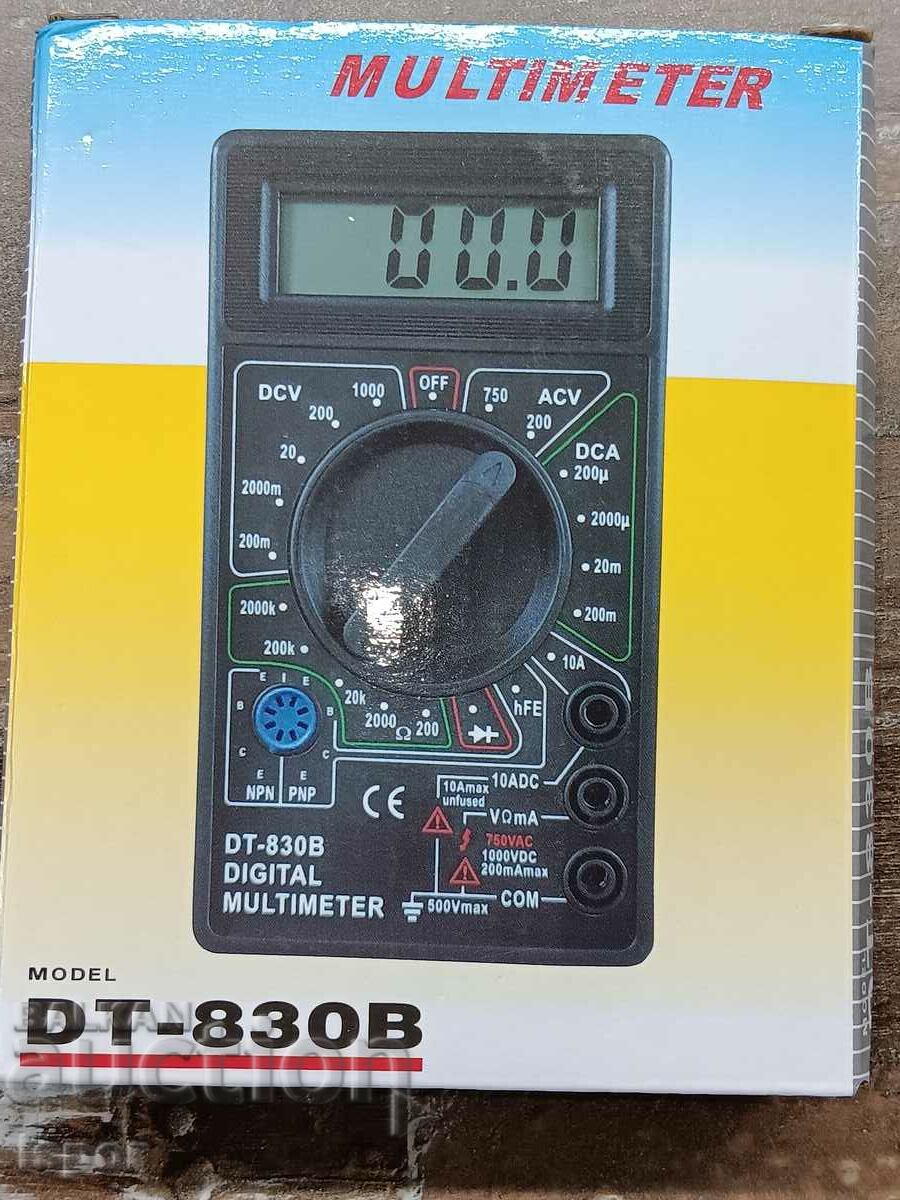 Delivery of New multimeter