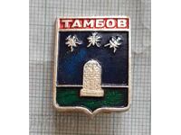 Insigna - stema URSS a lui Tambov cu un stup