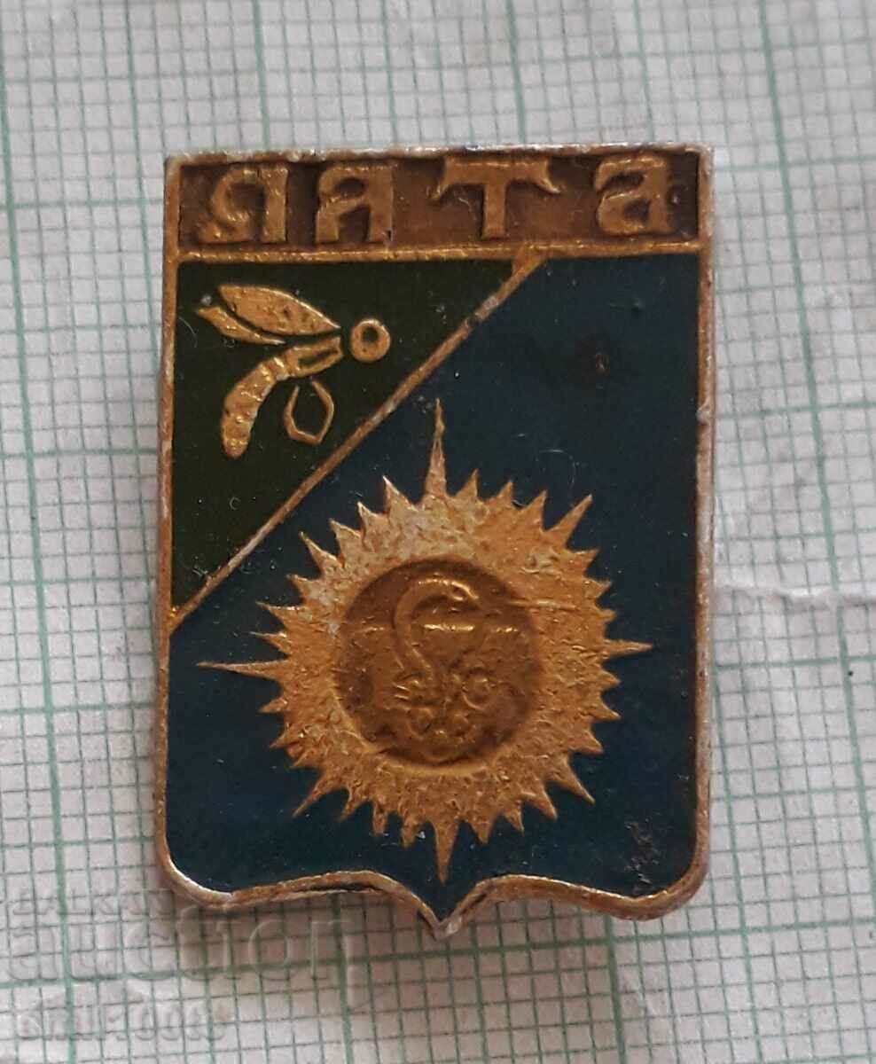 Badge - Yalta coat of arms with bee USSR