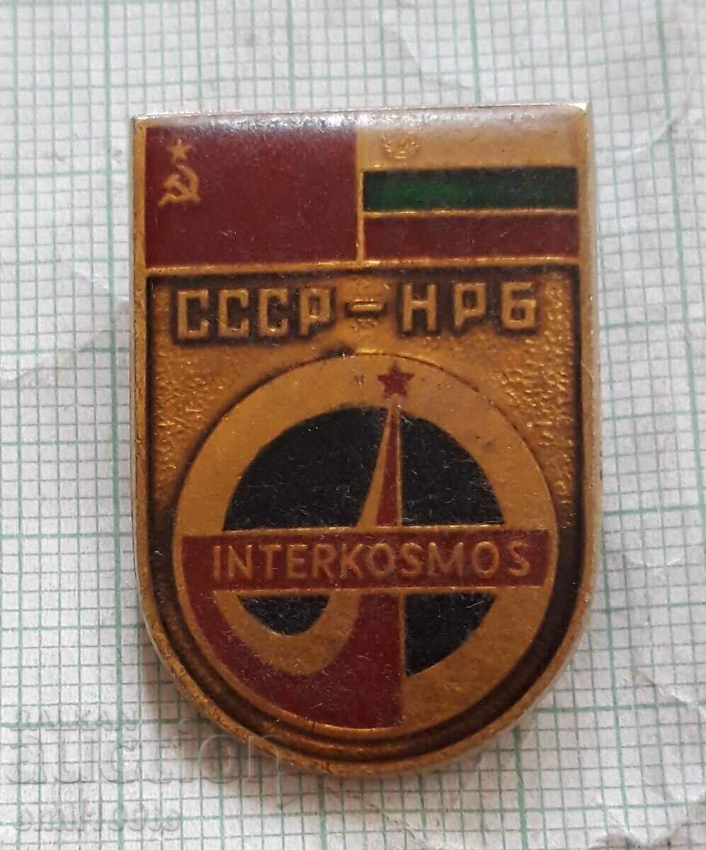 Insigna - Interkosmos Joint Flight URSS NRB