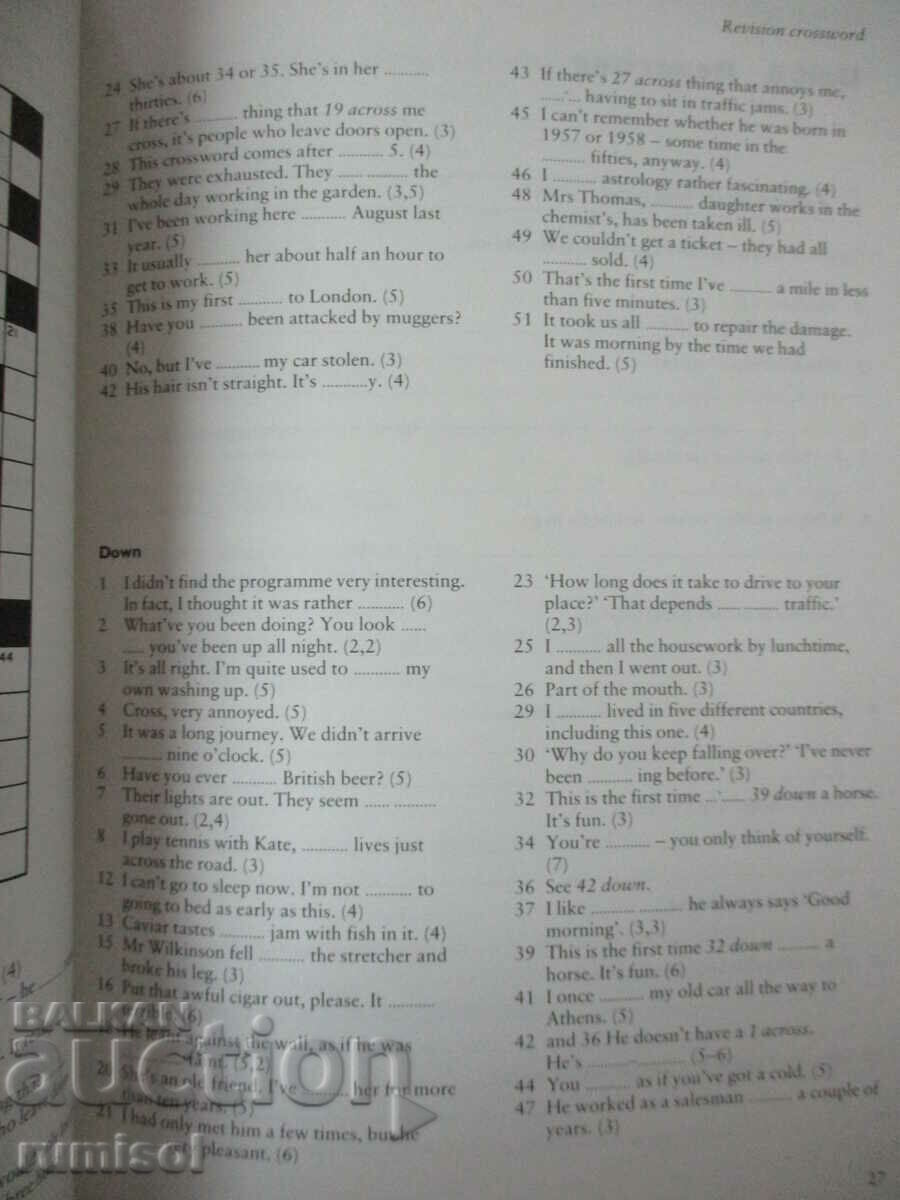 Delivery of Meaning into Words Upper-intermediate - Workbook Delivery of Meaning into Words Upper-intermediate - Workbook