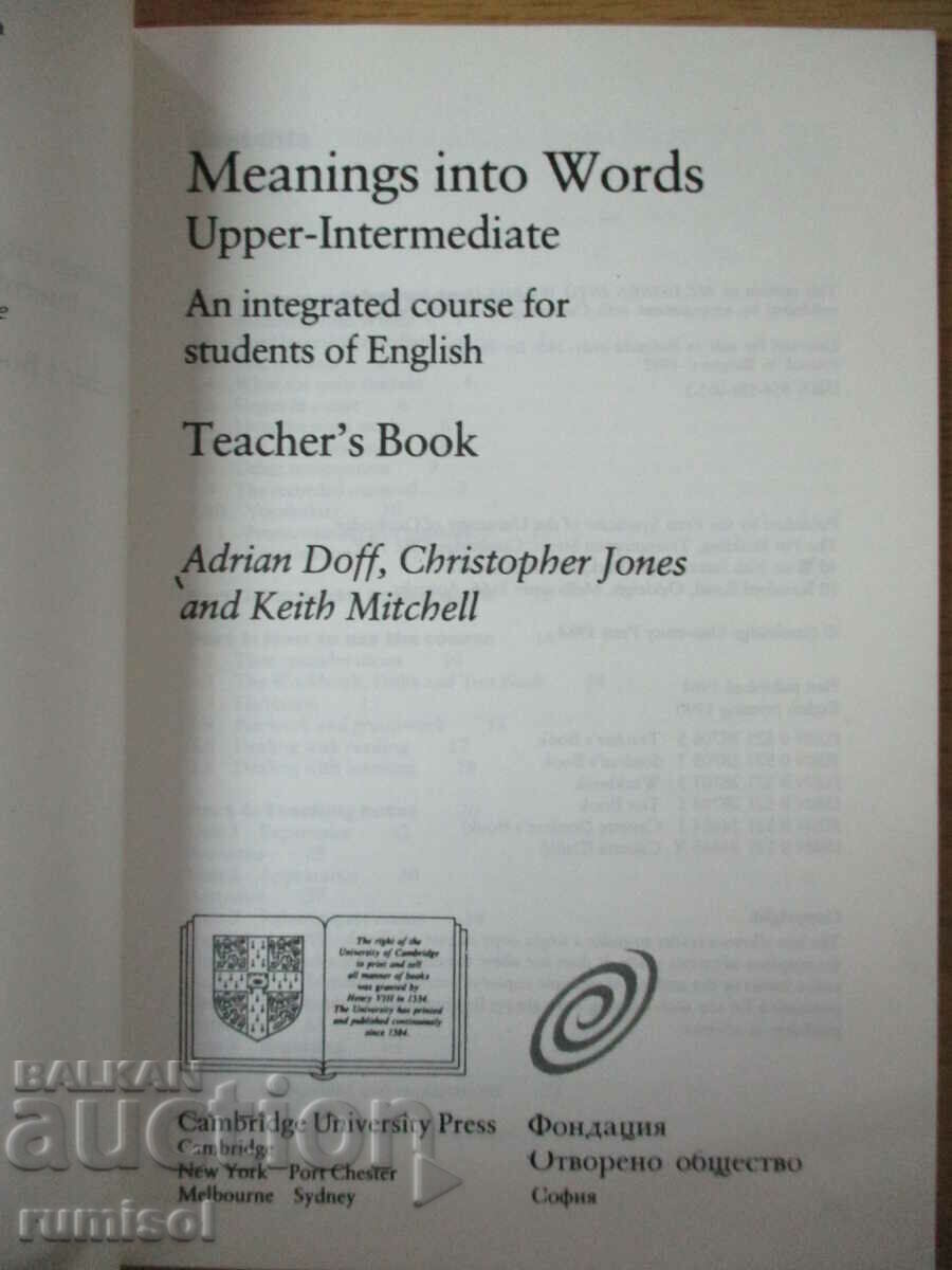 Meaning into Words Upper-intermediate - Teacher's Book with price € 3.29 | 6.43 BGN