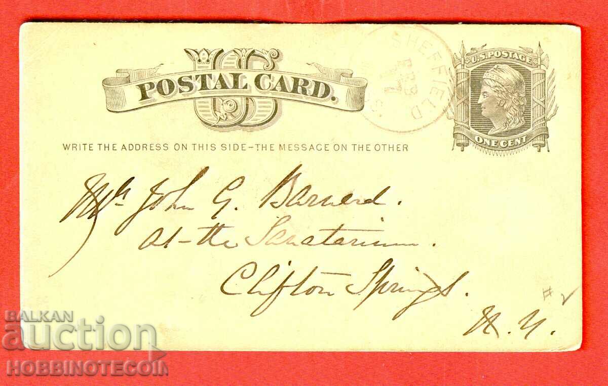 САЩ пътувала картичка с 1 ЦЕНТ - 1887 - 1