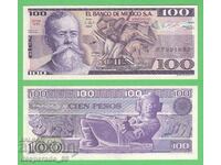 (¯`'•.¸ MEXICO 100 pesos 1982 UNC ¸.•'´¯)