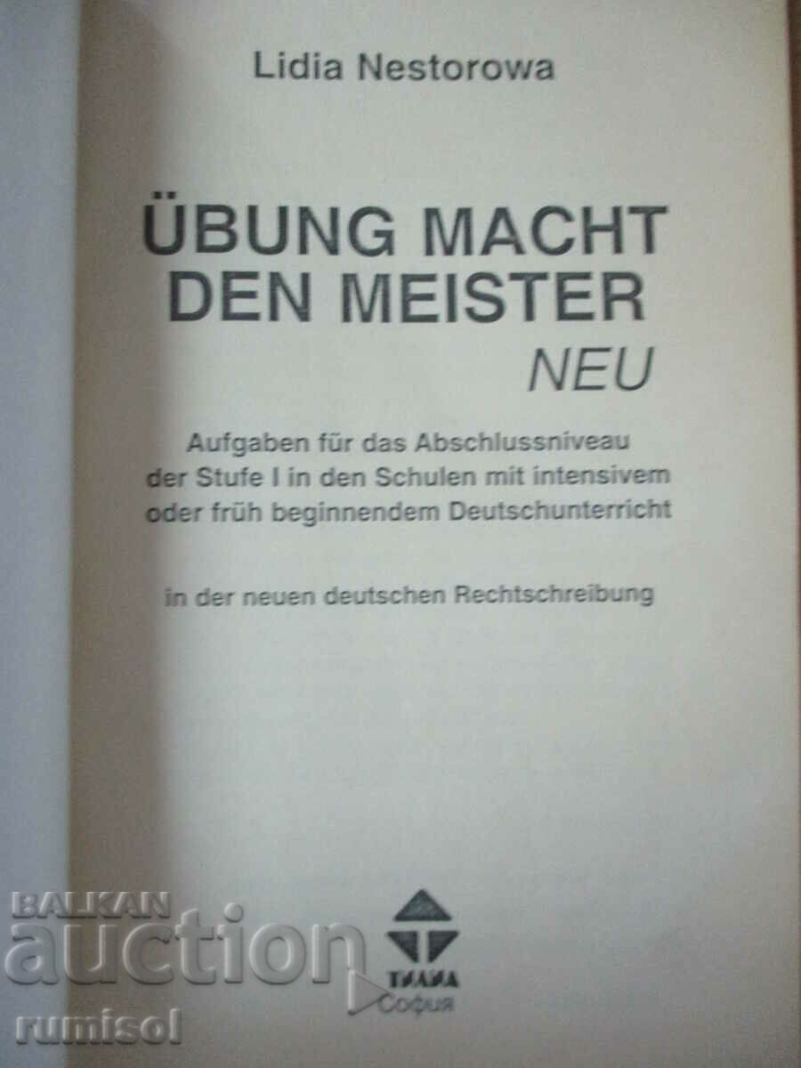 Übung macht den Meister - neu with price 8.39 BGN | € 4.29 Übung macht den Meister - neu with price 8.39 BGN | € 4.29