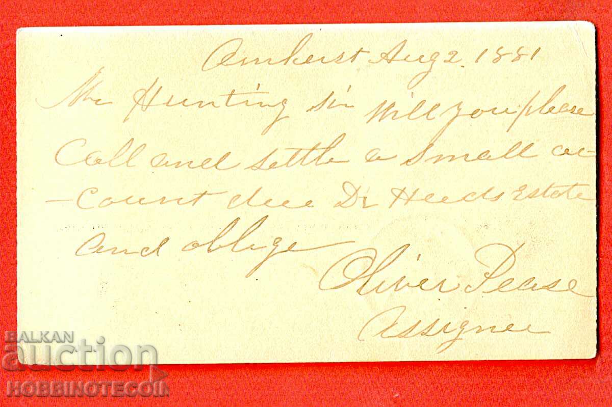 USA 1 CENT travel card - 1881 - 1 with price 14.99 BGN | € 7.66 USA 1 CENT travel card - 1881 - 1 with price 14.99 BGN | € 7.66