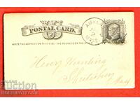 САЩ пътувала картичка с 1 ЦЕНТ - 1881 - 1