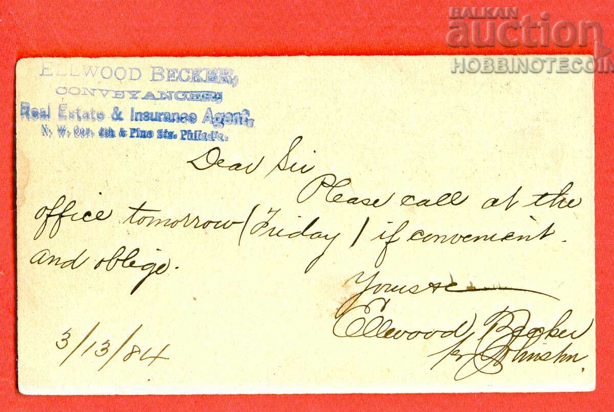 USA 1 CENT travel card - 1884 - 2 with price 14.99 BGN | € 7.66 USA 1 CENT travel card - 1884 - 2 with price 14.99 BGN | € 7.66