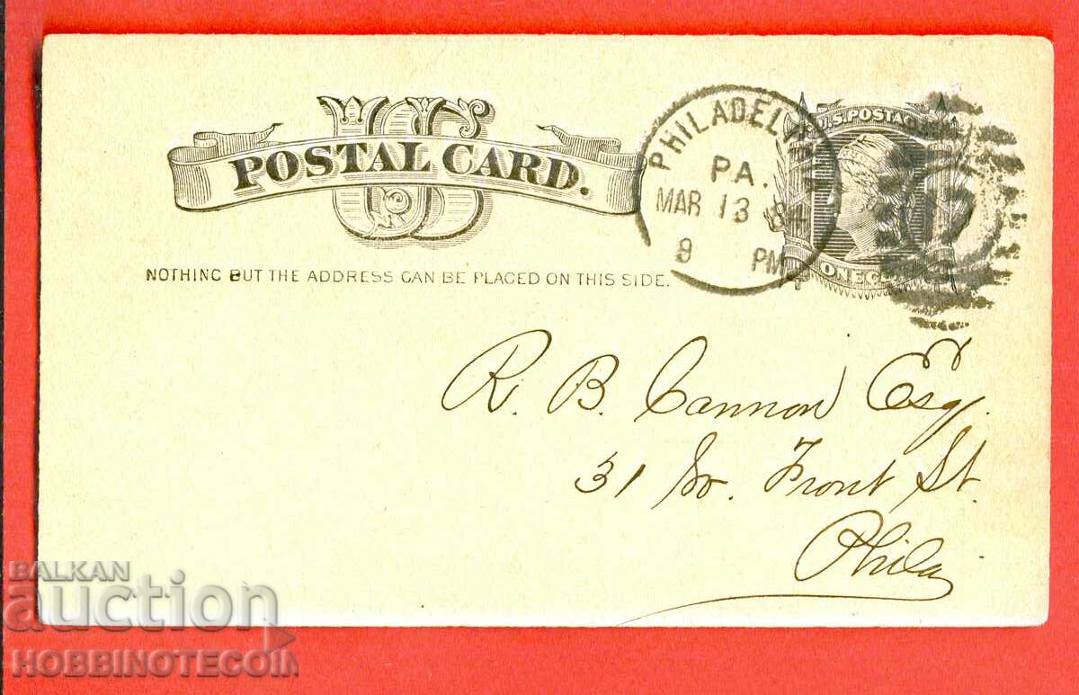 САЩ пътувала картичка с 1 ЦЕНТ - 1884 - 2