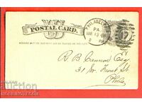 САЩ пътувала картичка с 1 ЦЕНТ - 1884 - 2