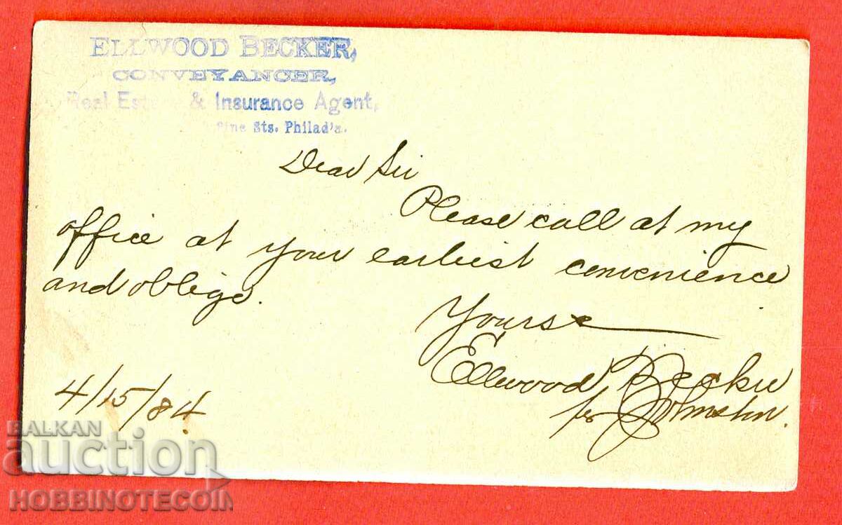 USA 1 CENT travel card - 1884 - 3 with price 14.99 BGN | € 7.66